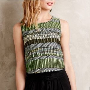 Anthropologie Striped Woven Tank Top